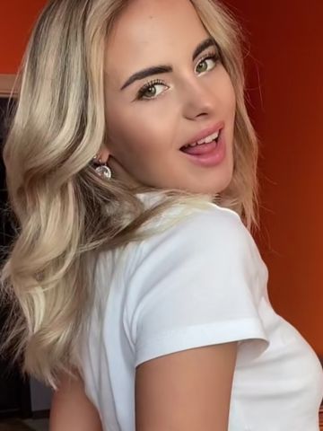 Лина