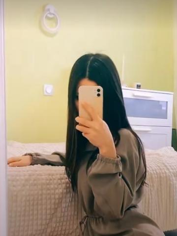 Марселина